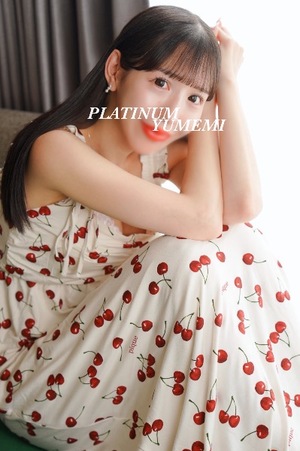 ユメミの写メ日記｜プラチナム～PLATINUM～ 埼玉県・大宮格安店ソープ