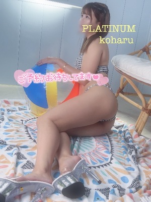 コハルの写メ日記｜プラチナム～PLATINUM～ 吉原格安店ソープ