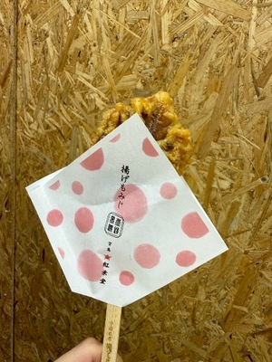 コハルの写メ日記｜プラチナム～PLATINUM～ 吉原格安店ソープ