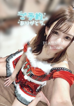 コハルの写メ日記｜プラチナム～PLATINUM～ 吉原格安店ソープ