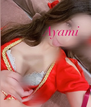 アヤミの写メ日記｜プラチナム～PLATINUM～ 吉原格安店ソープ