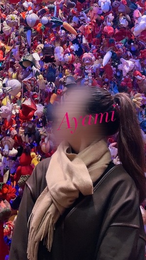 アヤミの写メ日記｜プラチナム～PLATINUM～ 吉原格安店ソープ