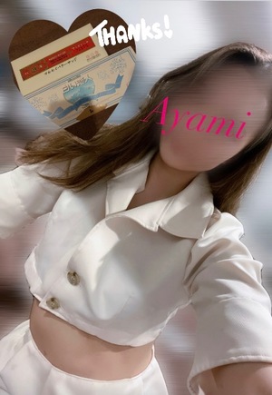 アヤミの写メ日記｜プラチナム～PLATINUM～ 吉原格安店ソープ