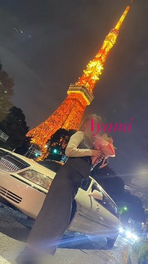 アヤミの写メ日記｜プラチナム～PLATINUM～ 吉原格安店ソープ