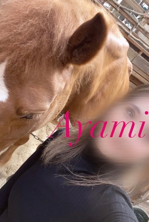 アヤミの写メ日記｜プラチナム～PLATINUM～ 埼玉県・大宮格安店ソープ