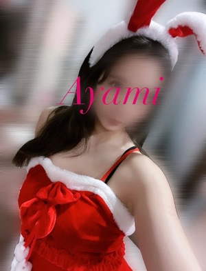 アヤミの写メ日記｜プラチナム～PLATINUM～ 吉原格安店ソープ