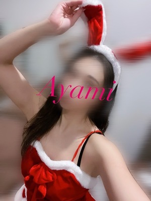 アヤミの写メ日記｜プラチナム～PLATINUM～ 吉原格安店ソープ