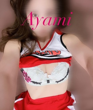 アヤミの写メ日記｜プラチナム～PLATINUM～ 吉原格安店ソープ