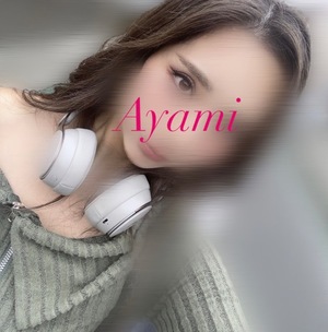 アヤミの写メ日記｜プラチナム～PLATINUM～ 埼玉県・大宮格安店ソープ