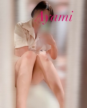 アヤミの写メ日記｜プラチナム～PLATINUM～ 埼玉県・大宮格安店ソープ