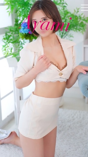 アヤミの写メ日記｜プラチナム～PLATINUM～ 吉原格安店ソープ