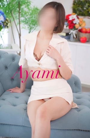 アヤミの写メ日記｜プラチナム～PLATINUM～ 吉原格安店ソープ