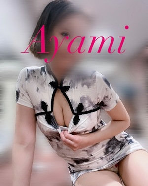 アヤミの写メ日記｜プラチナム～PLATINUM～ 吉原格安店ソープ