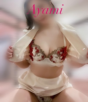 アヤミの写メ日記｜プラチナム～PLATINUM～ 吉原格安店ソープ