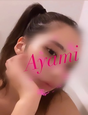 アヤミの写メ日記｜プラチナム～PLATINUM～ 埼玉県・大宮格安店ソープ