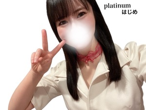 ハジメの写メ日記｜プラチナム～PLATINUM～ 埼玉県・大宮格安店ソープ