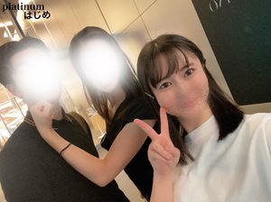 ハジメの写メ日記｜プラチナム～PLATINUM～ 吉原格安店ソープ