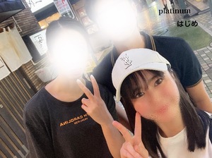 ハジメの写メ日記｜プラチナム～PLATINUM～ 吉原格安店ソープ