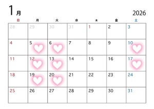 セイラの写メ日記｜プラチナム～PLATINUM～ 吉原格安店ソープ