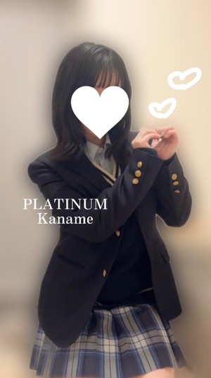 カナメの写メ日記｜プラチナム～PLATINUM～ 吉原格安店ソープ