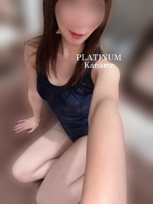 カナメの写メ日記｜プラチナム～PLATINUM～ 吉原格安店ソープ
