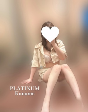 カナメの写メ日記｜プラチナム～PLATINUM～ 埼玉県・大宮格安店ソープ