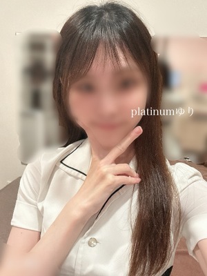 ユリの写メ日記｜プラチナム～PLATINUM～ 吉原格安店ソープ