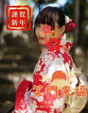 レオナの写メ日記｜プラチナム～PLATINUM～ 吉原格安店ソープ