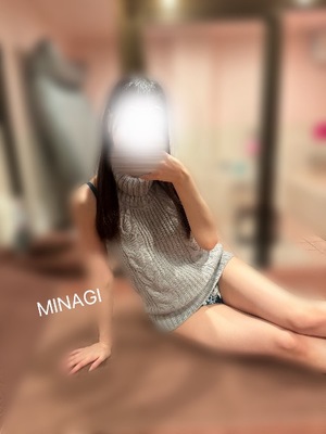 ミナギの写メ日記｜プラチナム～PLATINUM～ 吉原格安店ソープ