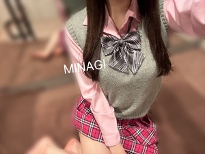 ミナギの写メ日記｜プラチナム～PLATINUM～ 吉原格安店ソープ