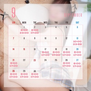 オトの写メ日記｜プラチナム～PLATINUM～ 吉原格安店ソープ