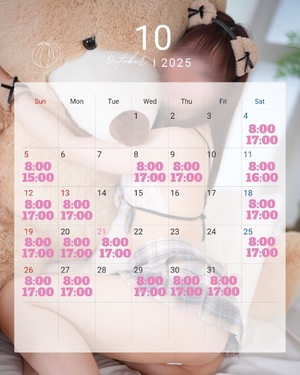 オトの写メ日記｜プラチナム～PLATINUM～ 吉原格安店ソープ