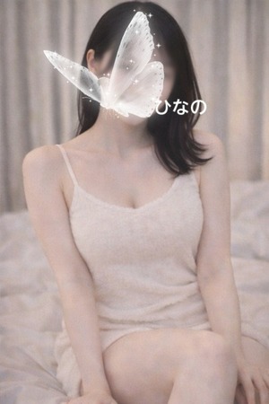 ヒナノの写メ日記｜プラチナム～PLATINUM～ 吉原格安店ソープ