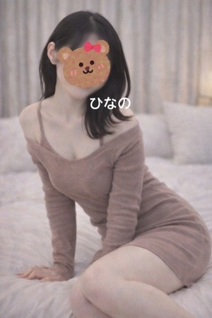 ヒナノの写メ日記｜プラチナム～PLATINUM～ 吉原格安店ソープ