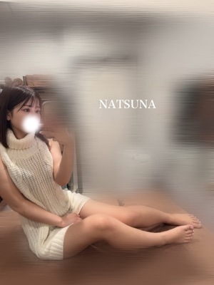 ナツナの写メ日記｜プラチナム～PLATINUM～ 埼玉県・大宮格安店ソープ