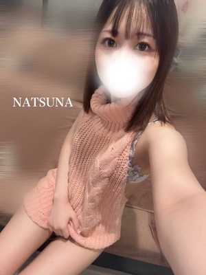 ナツナの写メ日記｜プラチナム～PLATINUM～ 埼玉県・大宮格安店ソープ