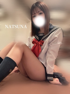 ナツナの写メ日記｜プラチナム～PLATINUM～ 吉原格安店ソープ