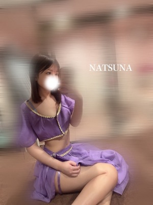 ナツナの写メ日記｜プラチナム～PLATINUM～ 吉原格安店ソープ