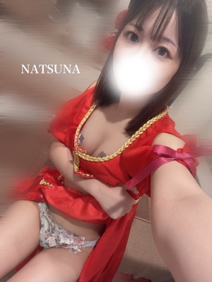 ナツナの写メ日記｜プラチナム～PLATINUM～ 吉原格安店ソープ