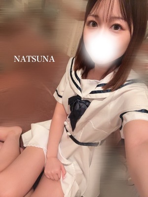 ナツナの写メ日記｜プラチナム～PLATINUM～ 吉原格安店ソープ