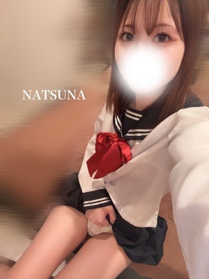 ナツナの写メ日記｜プラチナム～PLATINUM～ 吉原格安店ソープ