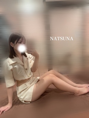 ナツナの写メ日記｜プラチナム～PLATINUM～ 吉原格安店ソープ