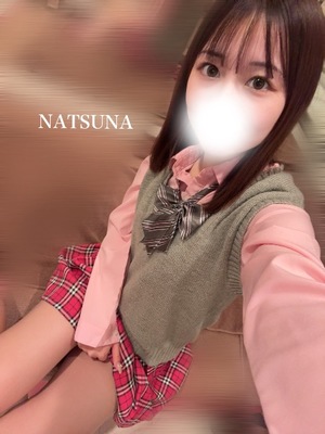 ナツナの写メ日記｜プラチナム～PLATINUM～ 吉原格安店ソープ