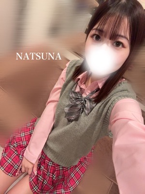 ナツナの写メ日記｜プラチナム～PLATINUM～ 吉原格安店ソープ