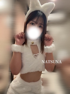 ナツナの写メ日記｜プラチナム～PLATINUM～ 吉原格安店ソープ