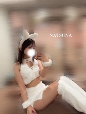 ナツナの写メ日記｜プラチナム～PLATINUM～ 吉原格安店ソープ