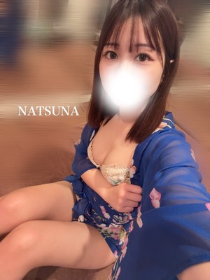 ナツナの写メ日記｜プラチナム～PLATINUM～ 吉原格安店ソープ