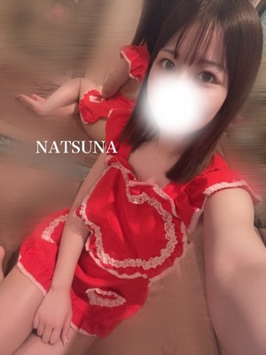 ナツナの写メ日記｜プラチナム～PLATINUM～ 吉原格安店ソープ