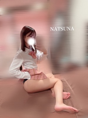 ナツナの写メ日記｜プラチナム～PLATINUM～ 吉原格安店ソープ