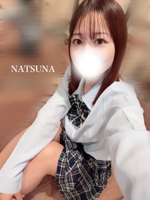 ナツナの写メ日記｜プラチナム～PLATINUM～ 吉原格安店ソープ